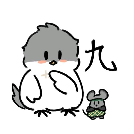 小流阿九（燕云十六声）