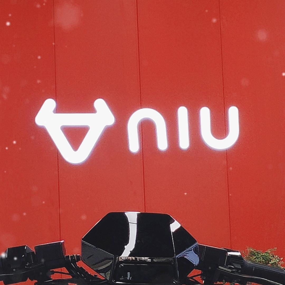 乌兰察布市集宁区小牛电动车