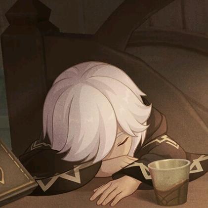 时不时傲沉的栗子大少爷