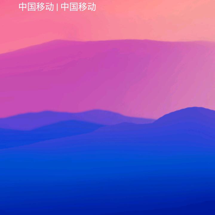好雨知时节