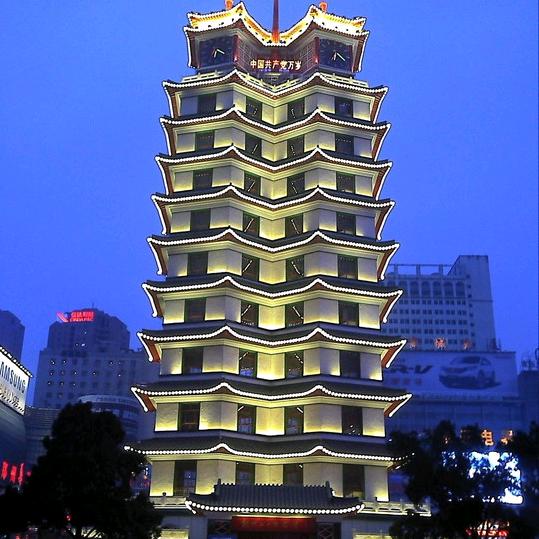 拽ing