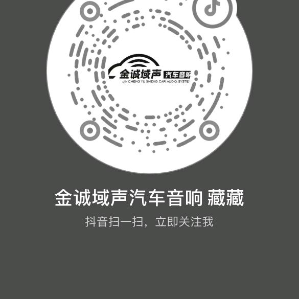 用户凡夫俗子