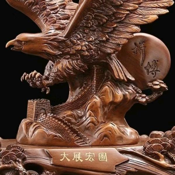 🐉龙🔥哥👈