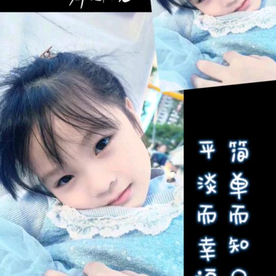 手掌心