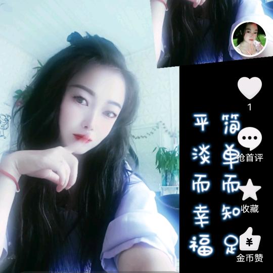 《🍎茗丝美发🍒》