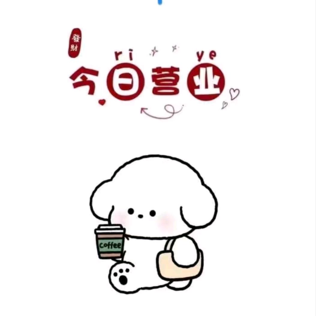 国庆专业改水改电