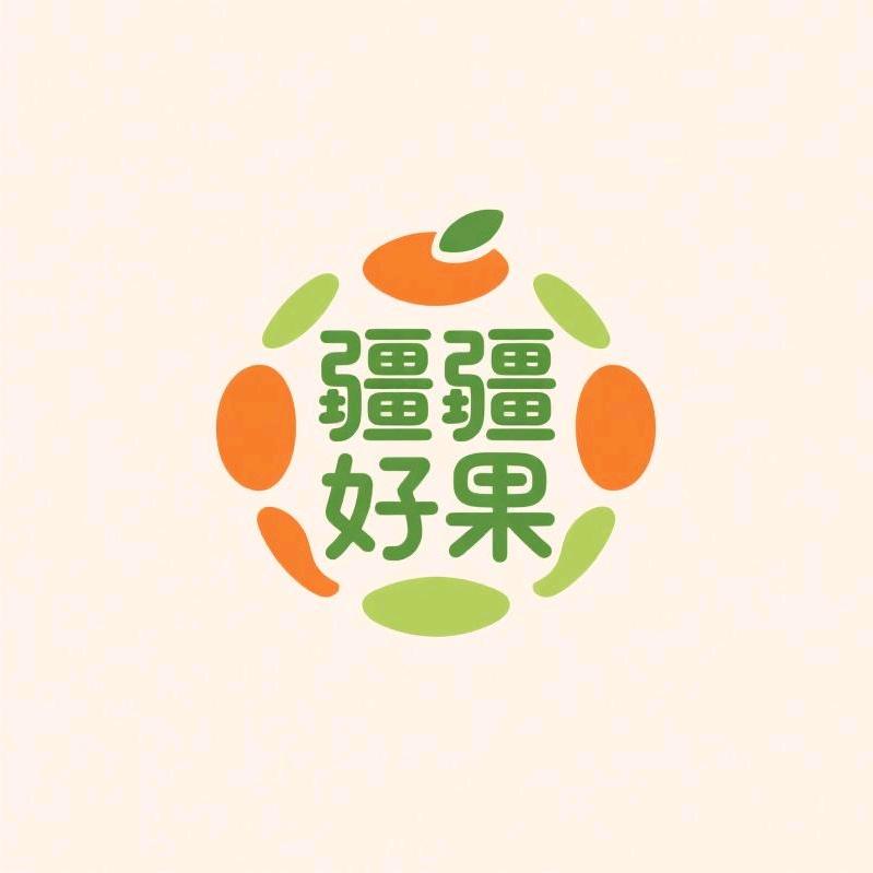 疆疆好树上鲜果坊