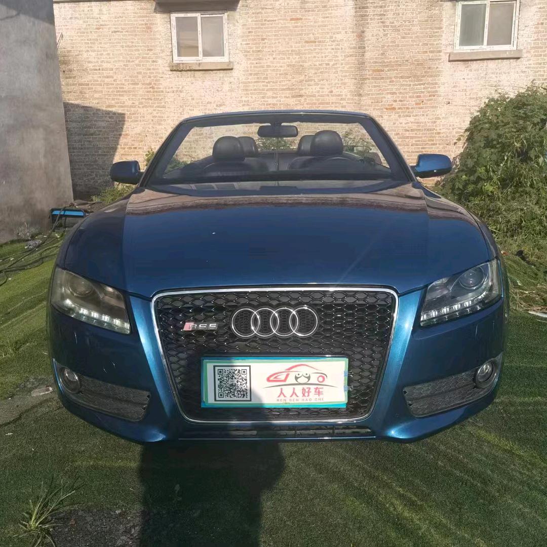 人人好车，小号