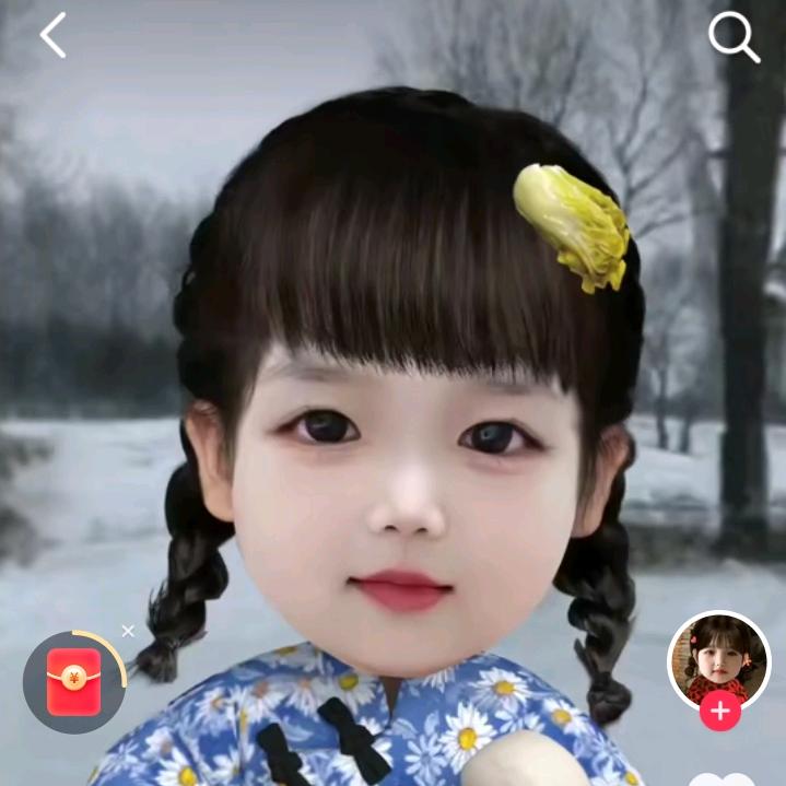 你就是你