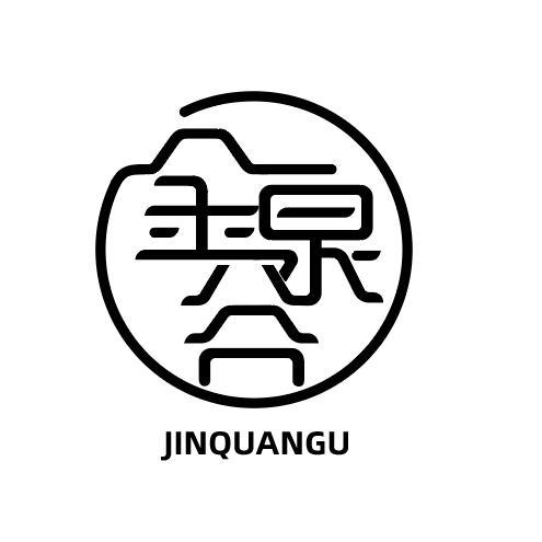 日昇畅醋糕厂家店