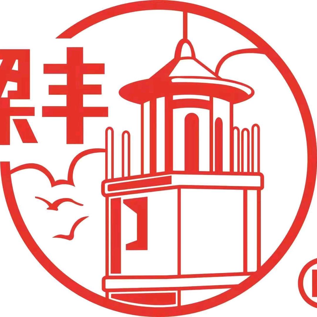 梁丰鲜奶直供站(小河店)