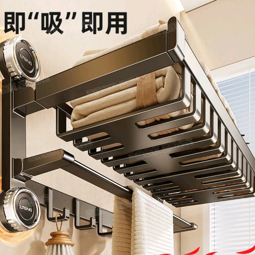 鹏子的家居用品店