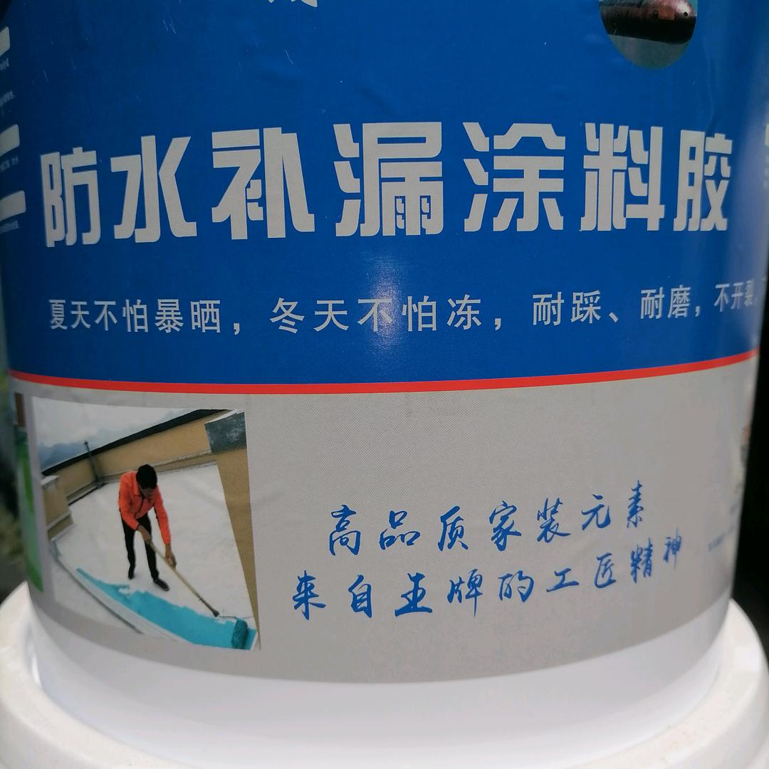 济南瓷砖胶老李