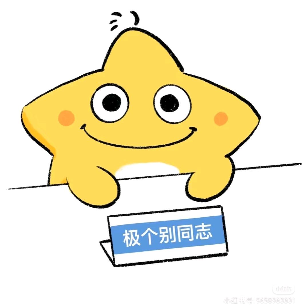 西西里第一深情