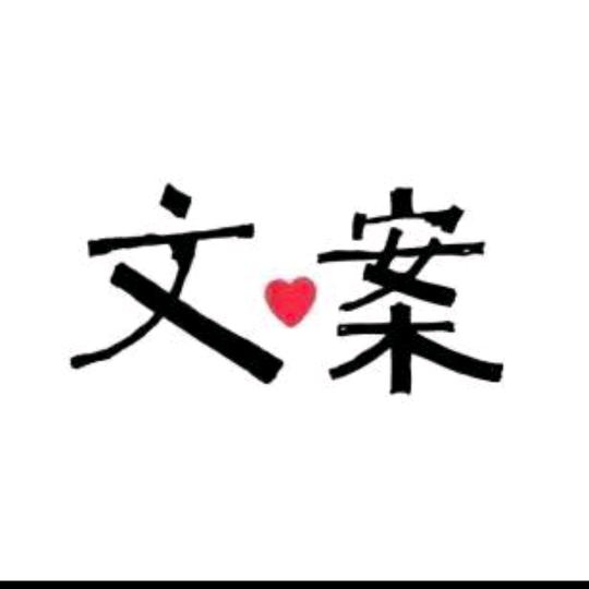 农村小伙