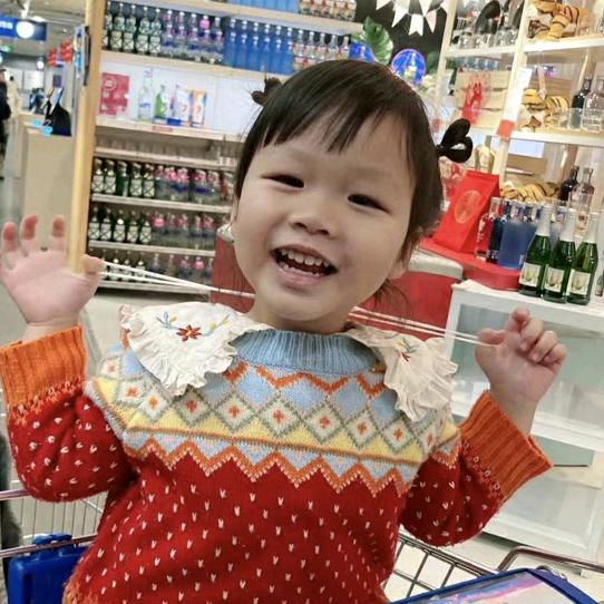 ✨ℳღ珍惜࿐✨