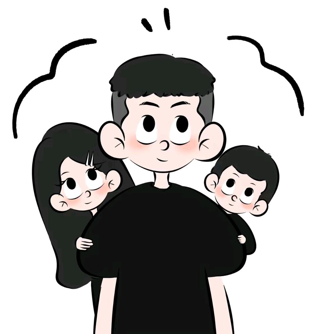 攻