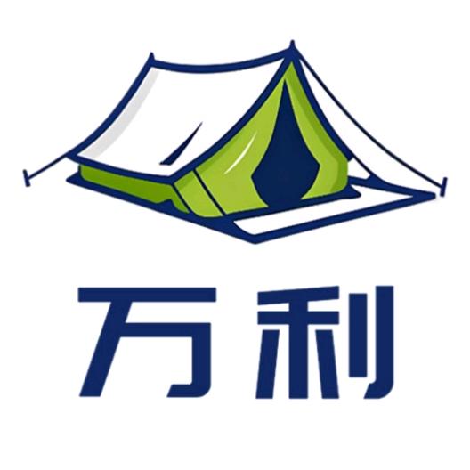 万利农膜旗舰店卡友集中营