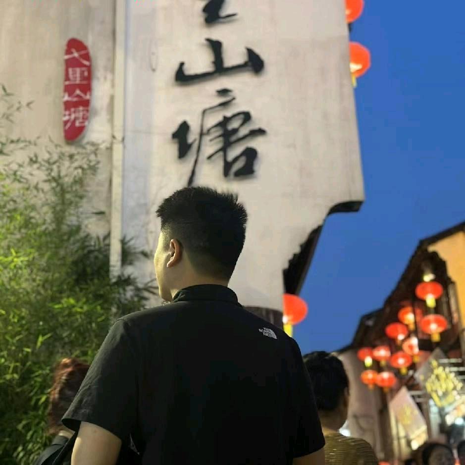 执念