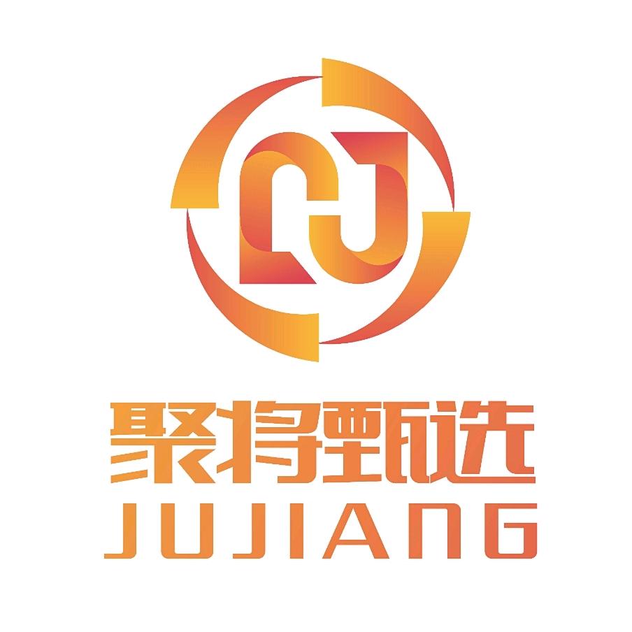 聚将甄选好物