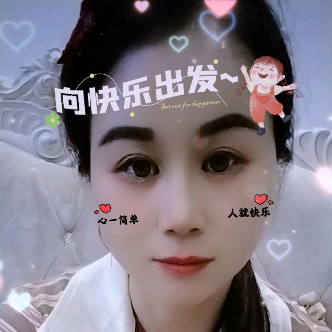 @恬