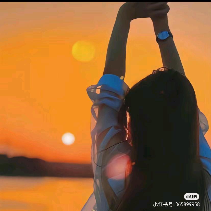遮月