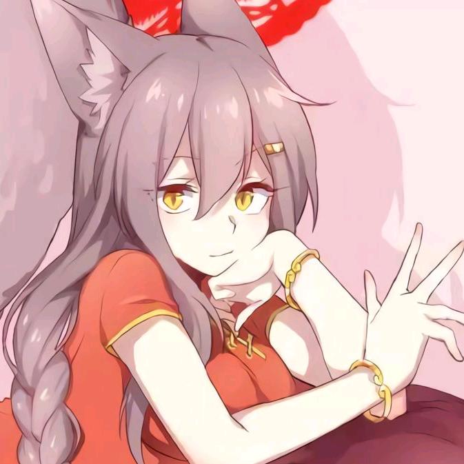 梅