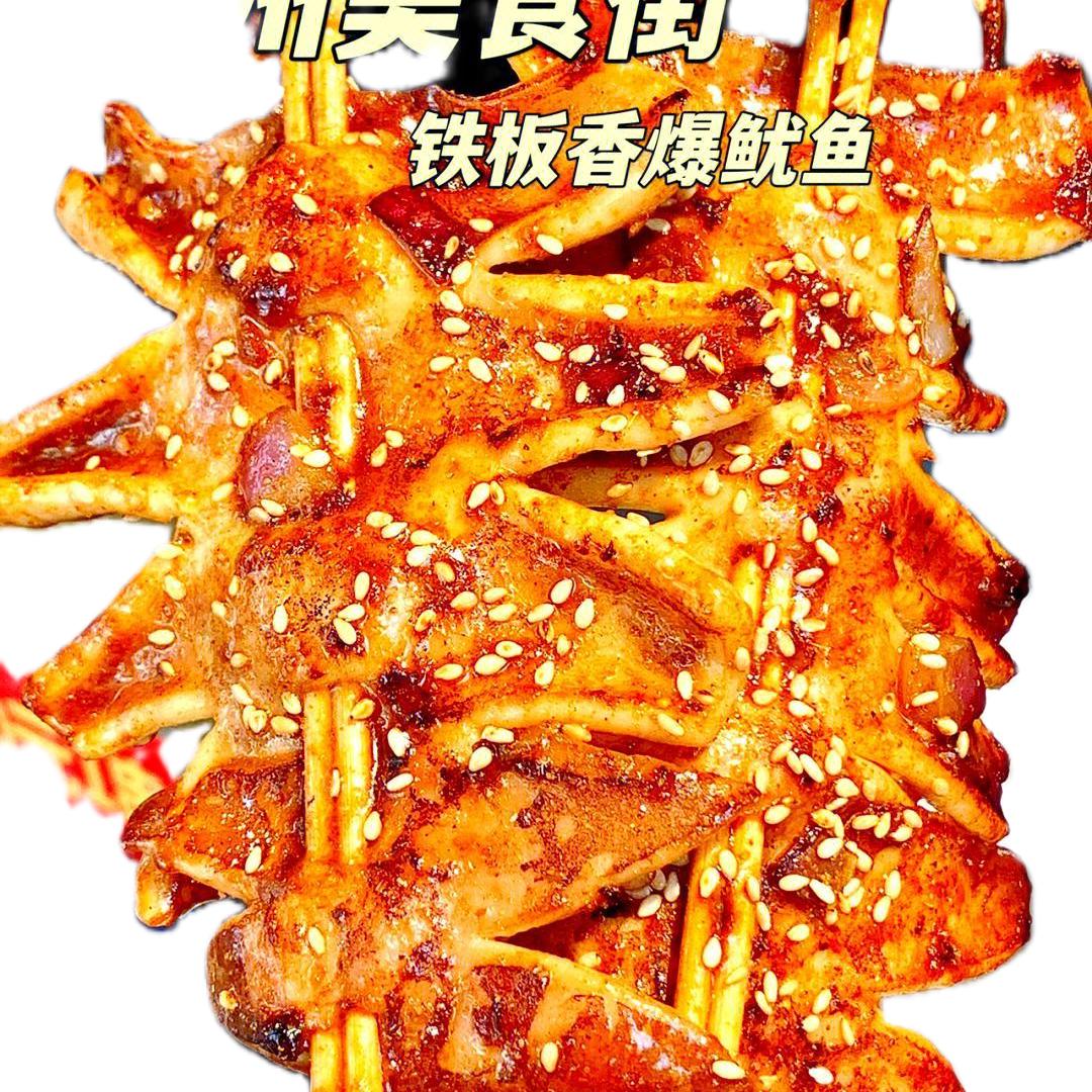 一杯清茶