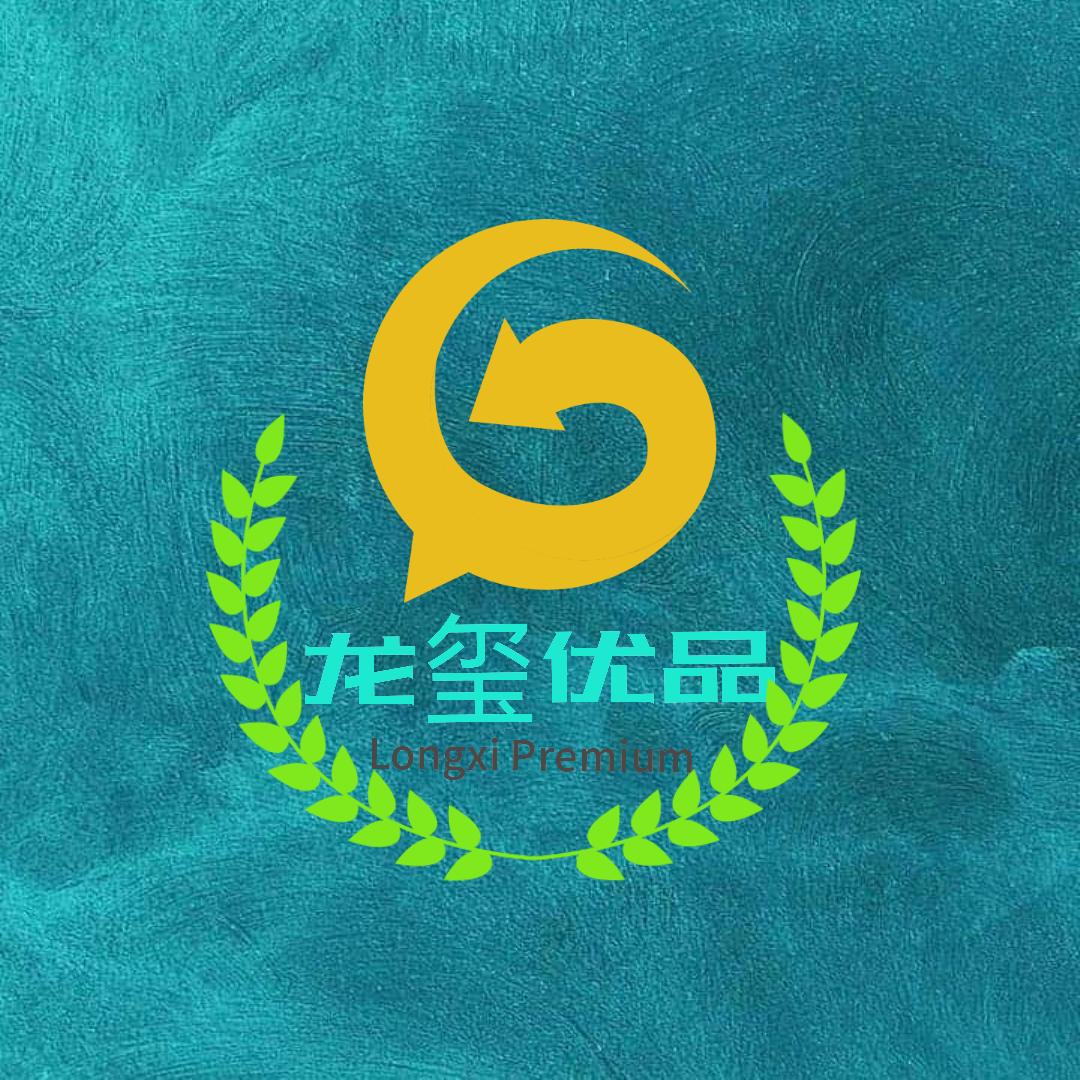 龙玺优品
