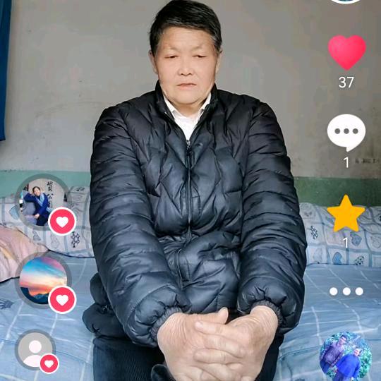 老来乐