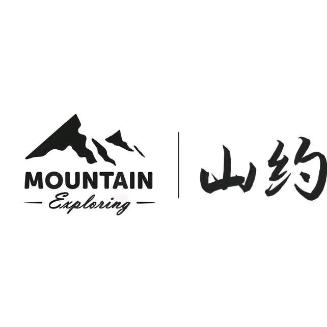 山约户外阿文充气帐篷