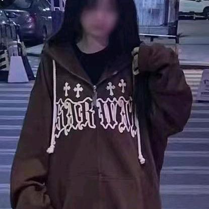 子涅
