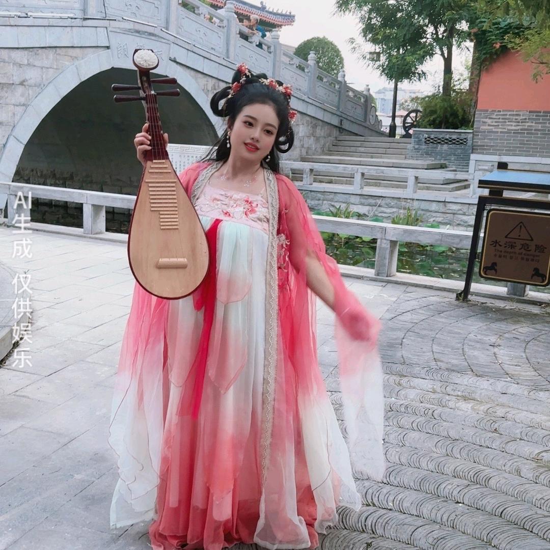 小微