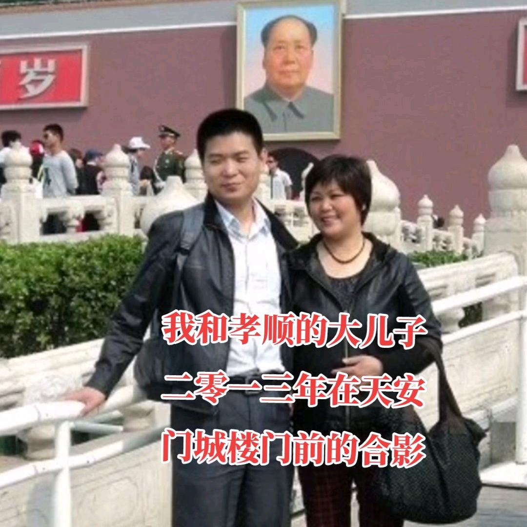 想念我的大儿子（陈雨杰）😭😭