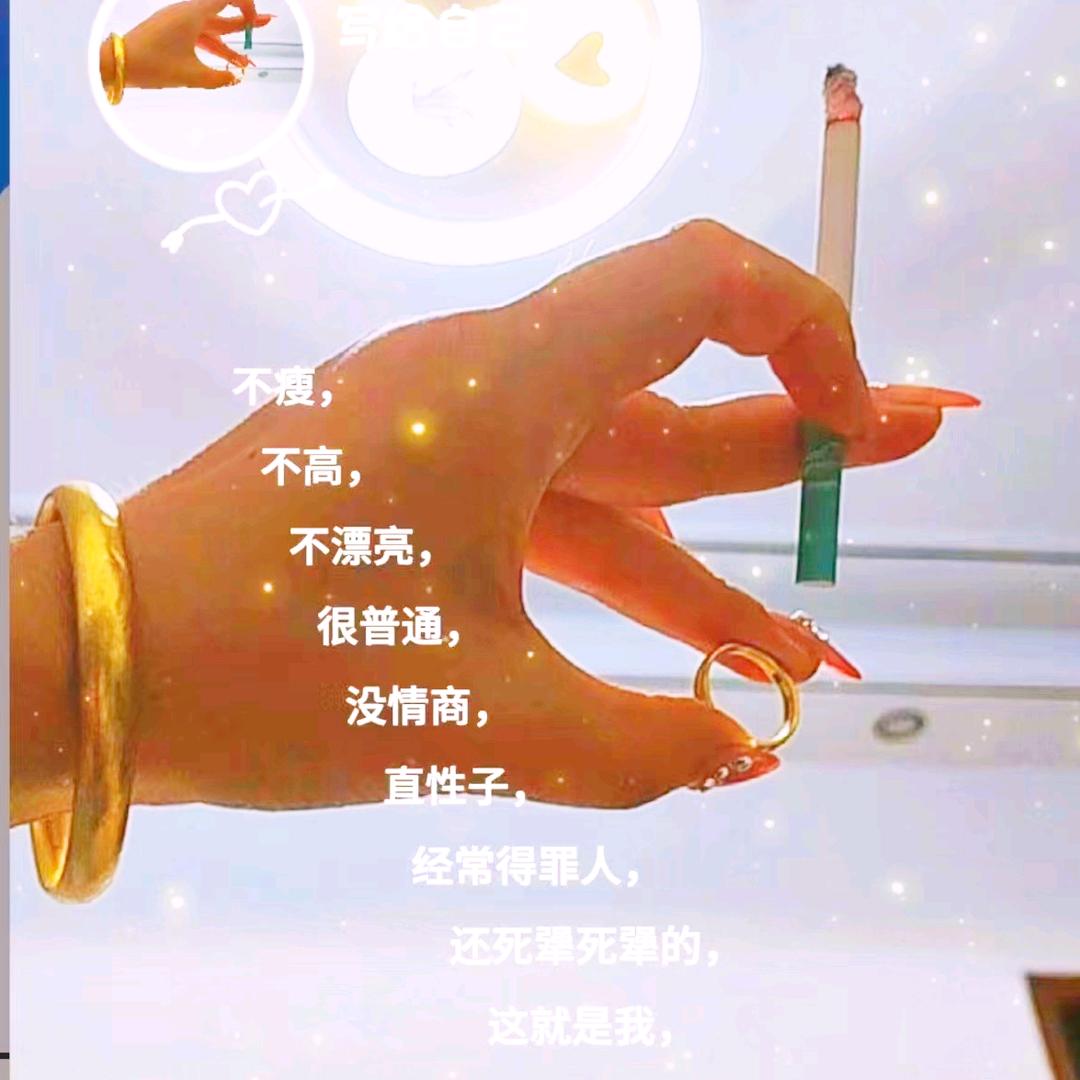 ꧁㜂孞꧂