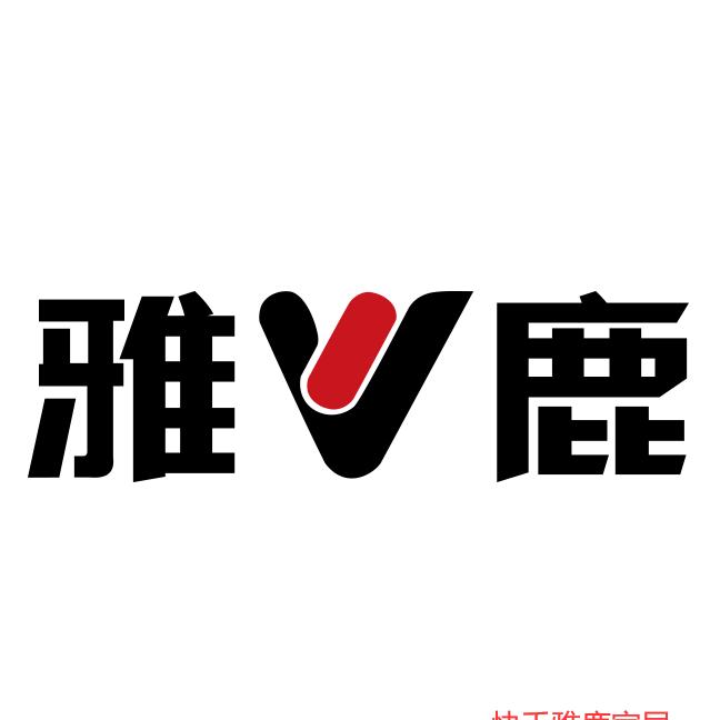 雅鹿梦之恋被芯专卖店