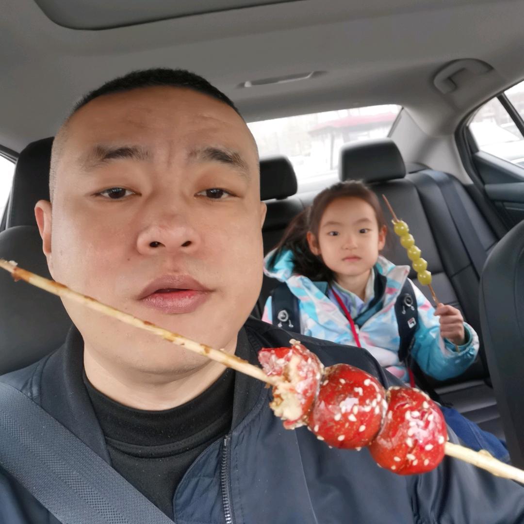 渣痞磊