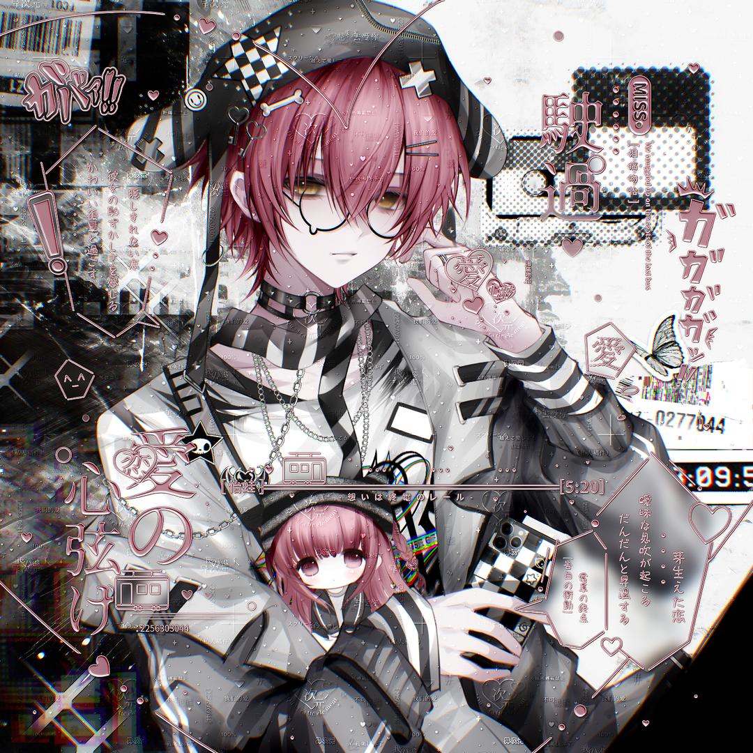 青蛙