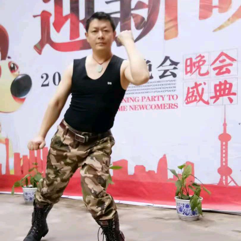 摇钱树