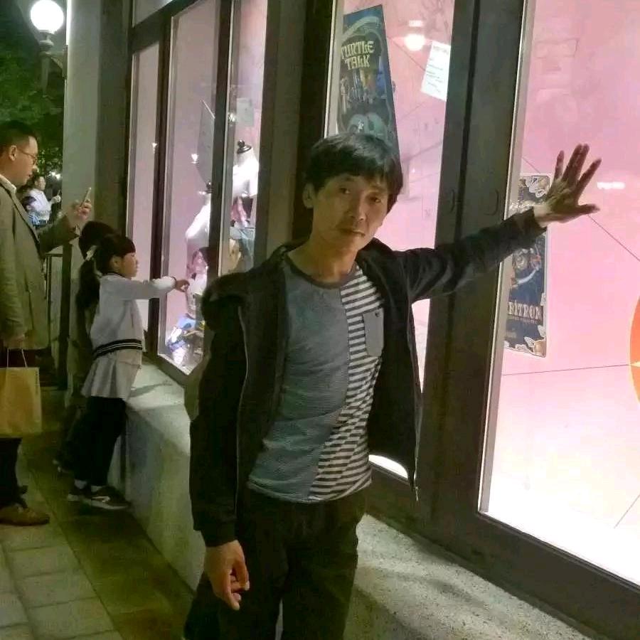 平凡人生