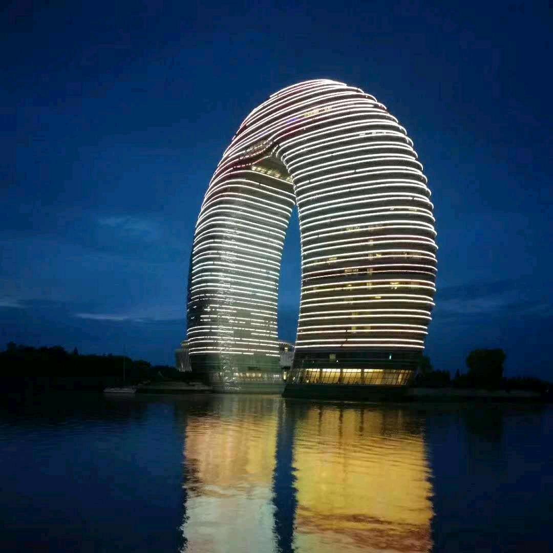 守护