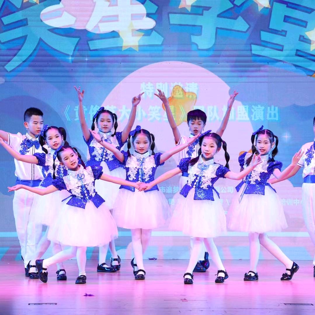 佛山市三水区美吉儿舞蹈