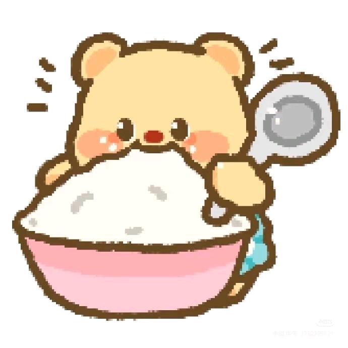 桐痣...