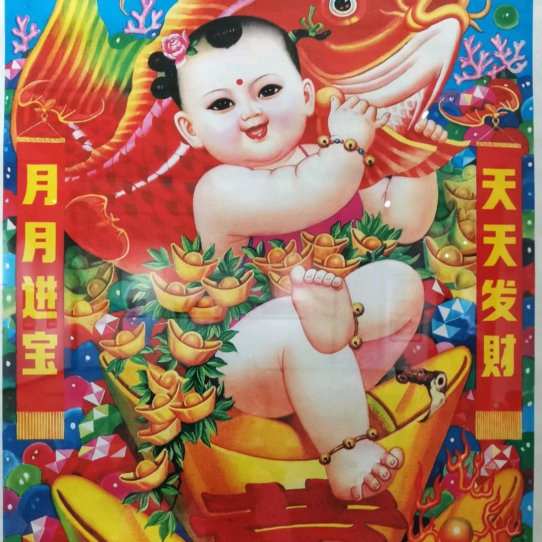 粮商