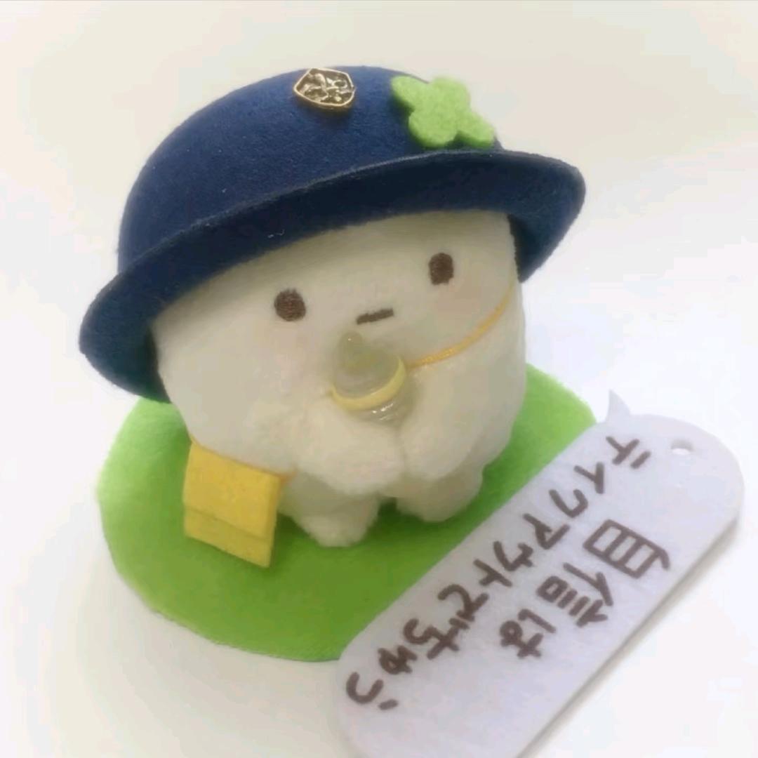 20岁病娇继父