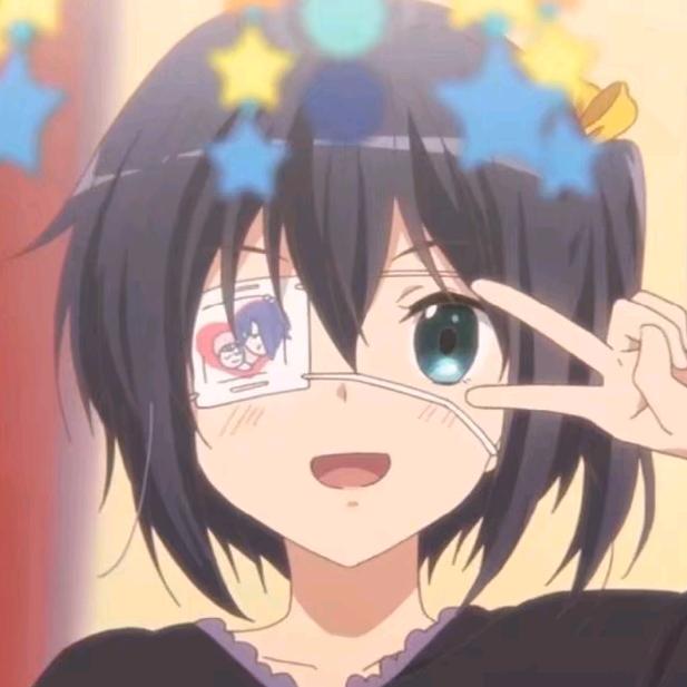 Rikka
