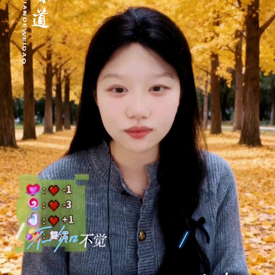 鹿鹿266