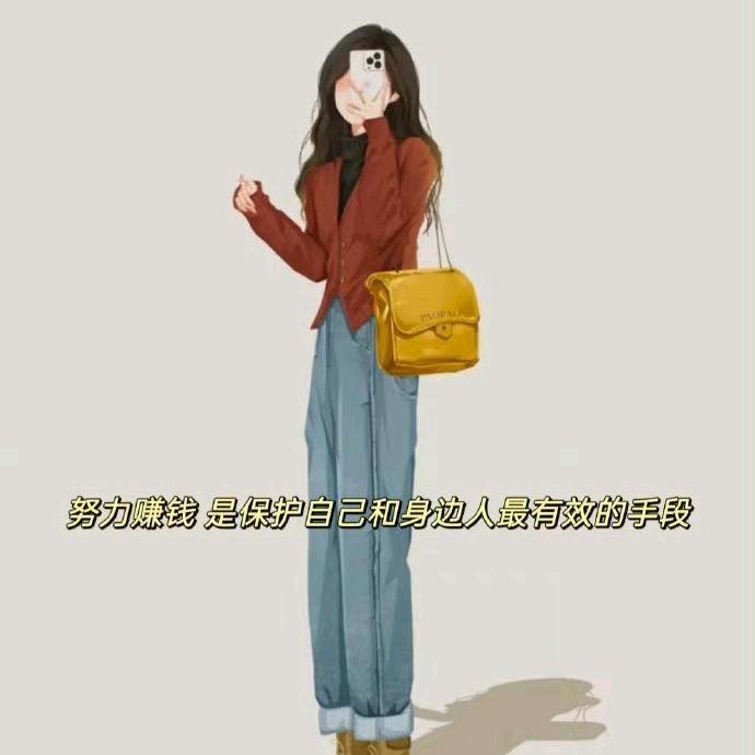张林围巾