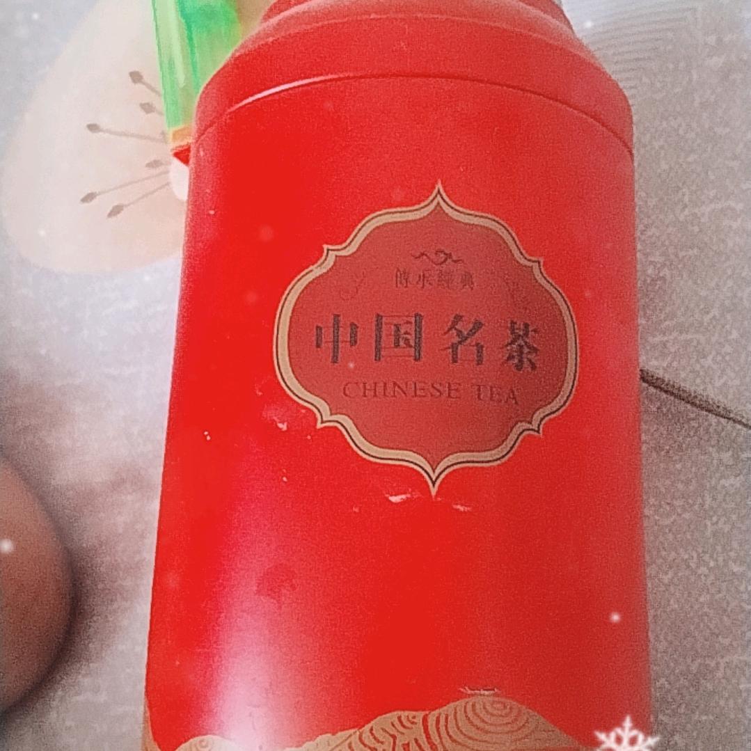 枉凝眉