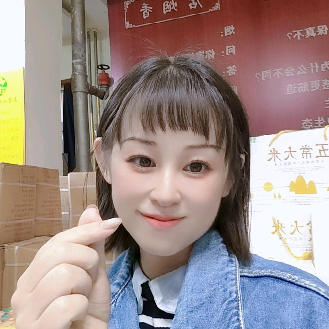 同悦陈晨